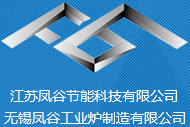 深圳市美杰有機玻璃制品有限公司